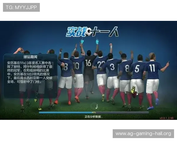 探索优质AG电子下载渠道，保障账号安全和游戏体验的实用技巧全解析